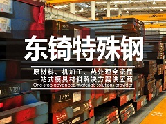 了解繼電保護測試儀使用方法