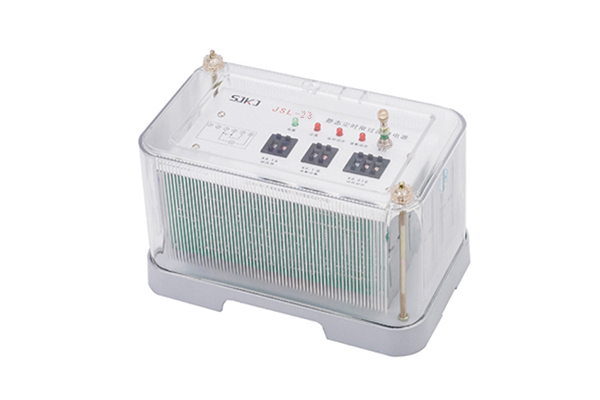 JSL-23靜態定時限過流繼電器