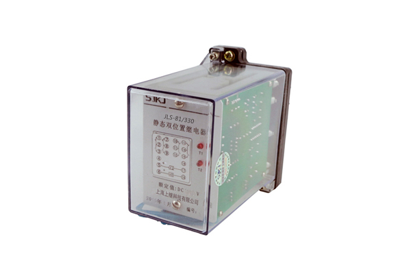 JLS-81/330靜態雙位置繼電器