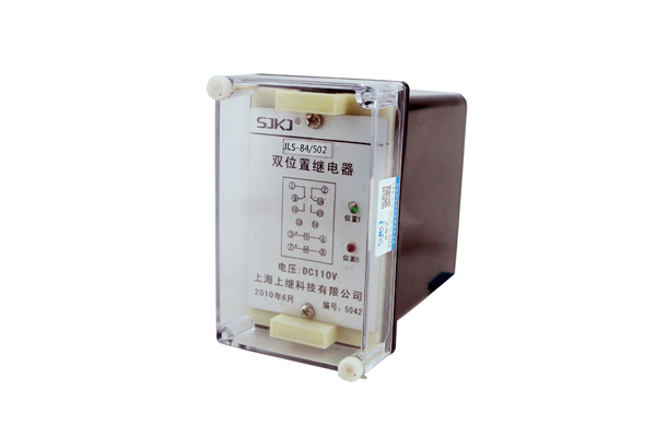 JLS-84/502靜態雙位置繼電器