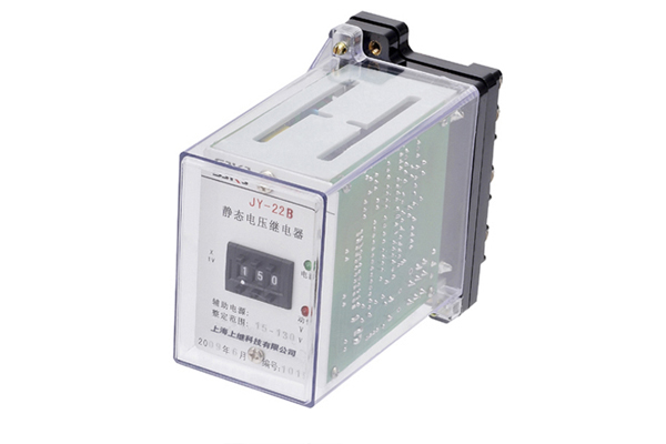 JY-22B靜態電壓繼電器