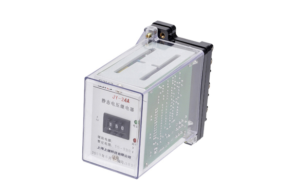 JY-24A靜態電壓繼電器