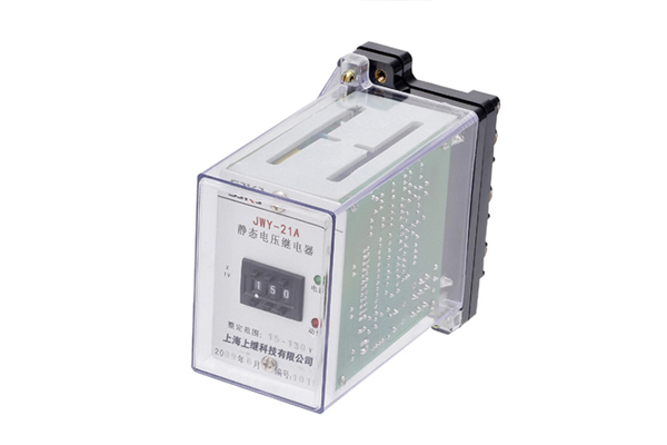 JWY-21A無輔源靜態電壓繼電器